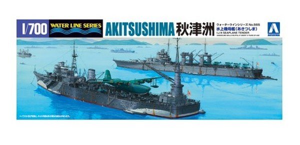Aoshima 05178 - 1/700 Akitsushima I.J.N Seaplane Tender Water Line Series No.565