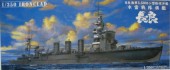 Aoshima #AO-04419 - 1/350 Light Cruiser Nagara 1942(Plastic model)