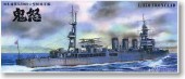 Aoshima #AO-44209 - 1/350 Light Cruiser Kinu 1942 (Plastic model)