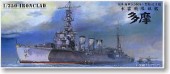 Aoshima #AO-44223 - 1/350 Light Cruiser Tama 1944 (Plastic model)