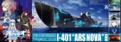 Aoshima AO-01143 - 1/700 Blue Steel No.15 Attack Submarine I-401 ARS Nova Mode
