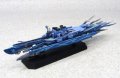 alt="Aoshima AO-01143 - 1/700 Blue Steel No.15 Attack Submarine I-401 ARS Nova Mode" title="Aoshima AO-01143 - 1/700 Blue Steel No.15 Attack Submarine I-401 ARS Nova Mode"