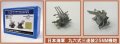 alt="Aoshima 04409 - 1/350 IJN Type 96 25mm Triple AA-Gun Set" title="Aoshima 04409 - 1/350 IJN Type 96 25mm Triple AA-Gun Set"