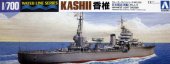 Aoshima 04533 - 1/700 Japanese Navy Light Cruiser Kashii No.330