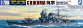 Aoshima 04535 - 1/700 Japanese Navy Heavy Cruiser Chikuma No.332