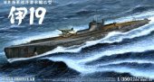 Aoshima 04734 - 1/350 I.J.N. Type I-19 Submarine