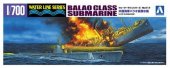 Aoshima 05209 - 1/700 Balao Class Submarine WL912 U.S.S. Submarine