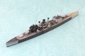 alt="Aoshima 05674 - 1/700 HMS Cornwall British Heavy Cruiser Water Line No.810" title="Aoshima 05674 - 1/700 HMS Cornwall British Heavy Cruiser Water Line No.810"