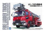 Aoshima 01207 - 1/72 Fire Ladder Truck Otsu Municipal Fire Department with Fire Engine East Ladder 1 No.02
