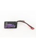 Arrowmax AM-700994 AM Lipo 3200mAh 7.4V For Dancing Rider Soft Pack With Deans