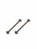 Arrowmax AM-MRX5-H0291 Rear Drive Shaft (Spring steel) (2)