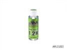 Arrowmax AM-212021 Silicone Differential Fluid 59ml 1.200cst V2