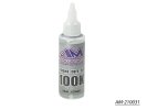 Arrowmax Silicone Diff Fluid 59ml 100.000cst
