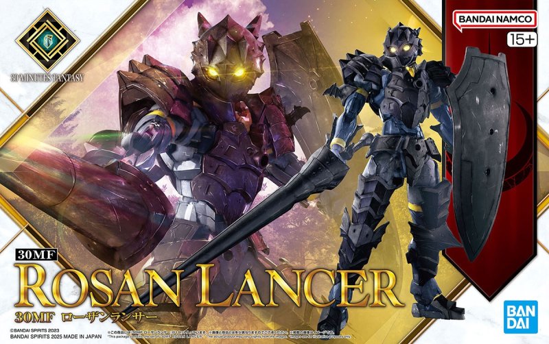 Bandai 5068587 - 30MF Rosan Lancer