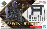 Bandai 5068589 - 30MF Item Shop 3 (Weapon Option)