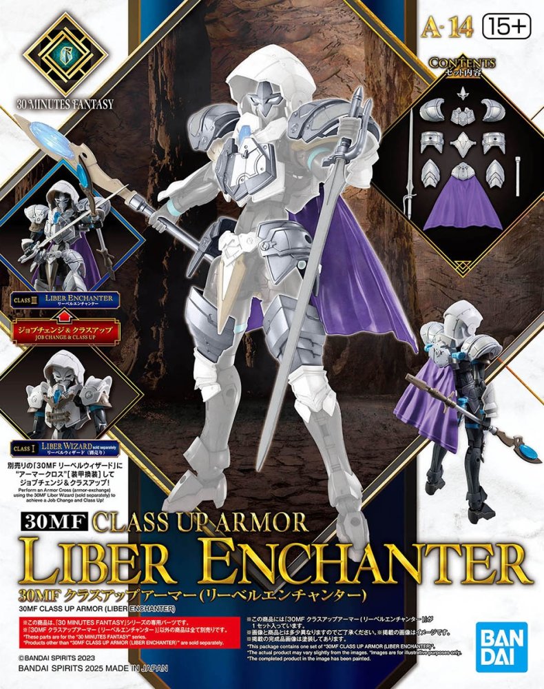 Bandai 5068681 - 30MF Class Up Armor (Liber Enchanter) A-14