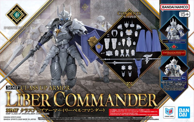 Bandai 5072554 - 30MF Class Up Armor (Libre Commander) A-20