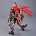 alt="Bandai 5069360 - 30MF Class Up Armor Dragonia Lord" title="Bandai 5069360 - 30MF Class Up Armor Dragonia Lord"