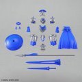 alt="Bandai 5072037 - 30MF Class Up Armor (Rosan Gladiator)" title="Bandai 5072037 - 30MF Class Up Armor (Rosan Gladiator)"