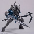 alt="Bandai 5072521 - 30MF Necrosknight" title="Bandai 5072521 - 30MF Necrosknight"