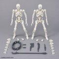 alt="Bandai 5072522 - 30MF Dlroskeleton M-01" title="Bandai 5072522 - 30MF Dlroskeleton M-01"