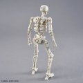 alt="Bandai 5072522 - 30MF Dlroskeleton M-01" title="Bandai 5072522 - 30MF Dlroskeleton M-01"