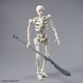 alt="Bandai 5072522 - 30MF Dlroskeleton M-01" title="Bandai 5072522 - 30MF Dlroskeleton M-01"