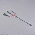 alt="Bandai 5072522 - 30MF Dlroskeleton M-01" title="Bandai 5072522 - 30MF Dlroskeleton M-01"