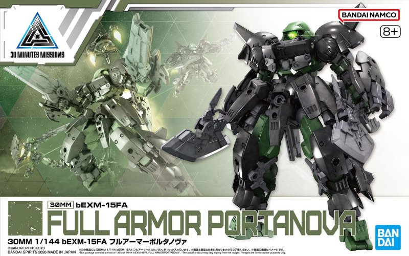 Bandai 5072032 - 30MM bEXM-15FA Full Armor Portanova