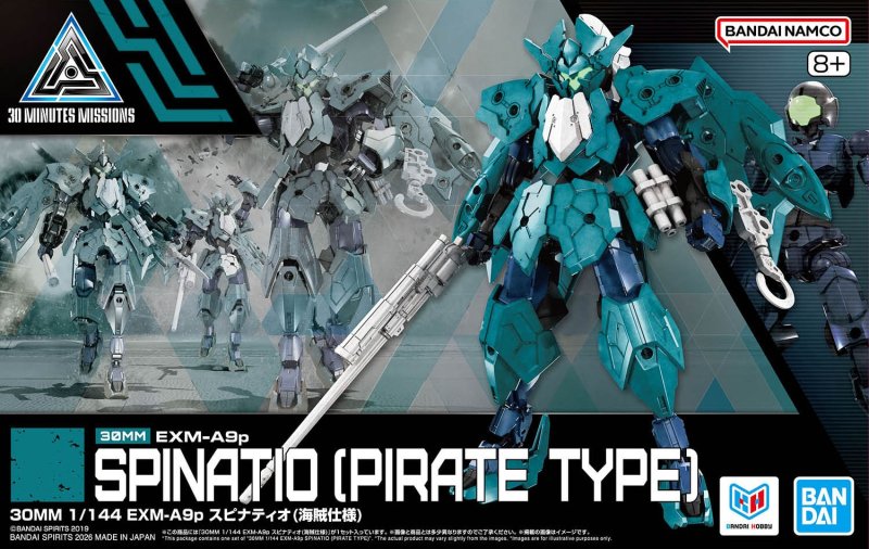 Bandai 5074274 - 30MM 1/144 EXM-A9p Spinatio (Pirate Type)