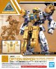 Bandai 5059532 - 30mm 1/144 Option Armor For Special Operation (Rabiot Exclusive / Yellow) OP-15