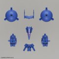 alt="Bandai 5061028 - 30mm 1/144 Option Armor For High-Mobility (Cielnova Exclusive / Blue) OP-27" title="Bandai 5061028 - 30mm 1/144 Option Armor For High-Mobility (Cielnova Exclusive / Blue) OP-27"