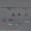 alt="Bandai 5068871 - 30mm Option Parts Set Armored Core VI Fires of Rubicon Weapon Set 06" title="Bandai 5068871 - 30mm Option Parts Set Armored Core VI Fires of Rubicon Weapon Set 06"
