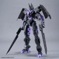 alt="Bandai 5069184 - 30mm 1/144 EXM-X20B Levinx (Type-B)" title="Bandai 5069184 - 30mm 1/144 EXM-X20B Levinx (Type-B)"