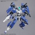 alt="Bandai 5069197 - 30 Minutes Missions Customize Material (Ex Jointcore Cube) For 1/144 HG / 30mm / 30MS / 30MF" title="Bandai 5069197 - 30 Minutes Missions Customize Material (Ex Jointcore Cube) For 1/144 HG / 30mm / 30MS / 30MF"