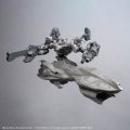 alt="Bandai 5069200 - 30mm Armored Core VI Fires of Rubicon Arquebus Add VE-40A" title="Bandai 5069200 - 30mm Armored Core VI Fires of Rubicon Arquebus Add VE-40A"