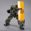 alt="Bandai 5072022 - 30MM 1/144 eEXM-23 Tecprot 02" title="Bandai 5072022 - 30MM 1/144 eEXM-23 Tecprot 02"