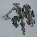 alt="Bandai 5072032 - 30MM bEXM-15FA Full Armor Portanova" title="Bandai 5072032 - 30MM bEXM-15FA Full Armor Portanova"