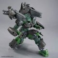 alt="Bandai 5072032 - 30MM bEXM-15FA Full Armor Portanova" title="Bandai 5072032 - 30MM bEXM-15FA Full Armor Portanova"