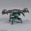 alt="Bandai 5072032 - 30MM bEXM-15FA Full Armor Portanova" title="Bandai 5072032 - 30MM bEXM-15FA Full Armor Portanova"