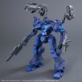 alt="Bandai 5072038 - 30MM Armored Core VI Fires of Rubicon Arquebus Corporation VP-40S Locksmith /V.I Freud" title="Bandai 5072038 - 30MM Armored Core VI Fires of Rubicon Arquebus Corporation VP-40S Locksmith /V.I Freud"