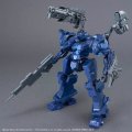 alt="Bandai 5072038 - 30MM Armored Core VI Fires of Rubicon Arquebus Corporation VP-40S Locksmith /V.I Freud" title="Bandai 5072038 - 30MM Armored Core VI Fires of Rubicon Arquebus Corporation VP-40S Locksmith /V.I Freud"
