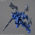 alt="Bandai 5072038 - 30MM Armored Core VI Fires of Rubicon Arquebus Corporation VP-40S Locksmith /V.I Freud" title="Bandai 5072038 - 30MM Armored Core VI Fires of Rubicon Arquebus Corporation VP-40S Locksmith /V.I Freud"