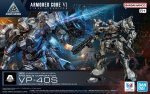 Bandai 5072551 - 30MM Armored Core VI Fires OF Rubicon Arquebus Corporation VP-40S