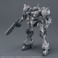 alt="Bandai 5072551 - 30MM Armored Core VI Fires OF Rubicon Arquebus Corporation VP-40S" title="Bandai 5072551 - 30MM Armored Core VI Fires OF Rubicon Arquebus Corporation VP-40S"