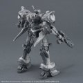 alt="Bandai 5072551 - 30MM Armored Core VI Fires OF Rubicon Arquebus Corporation VP-40S" title="Bandai 5072551 - 30MM Armored Core VI Fires OF Rubicon Arquebus Corporation VP-40S"