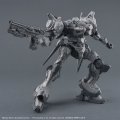 alt="Bandai 5072551 - 30MM Armored Core VI Fires OF Rubicon Arquebus Corporation VP-40S" title="Bandai 5072551 - 30MM Armored Core VI Fires OF Rubicon Arquebus Corporation VP-40S"