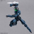 alt="Bandai 5074274 - 30MM 1/144 EXM-A9p Spinatio (Pirate Type)" title="Bandai 5074274 - 30MM 1/144 EXM-A9p Spinatio (Pirate Type)"