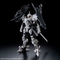 alt="Bandai 5074281 - 30MM Daemon X Machina TS Bahamut" title="Bandai 5074281 - 30MM Daemon X Machina TS Bahamut"