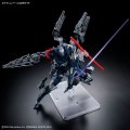 alt="Bandai 5074282 - 30MM Daemon X Machina TS The Unspeakable" title="Bandai 5074282 - 30MM Daemon X Machina TS The Unspeakable"